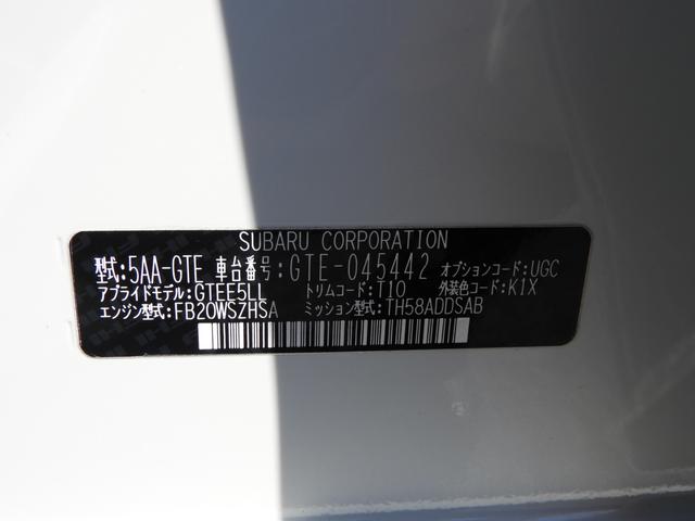 スバル レ>ガシィツーリングワゴン