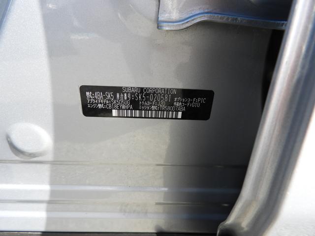 スバル レ>ガシィツーリングワゴン