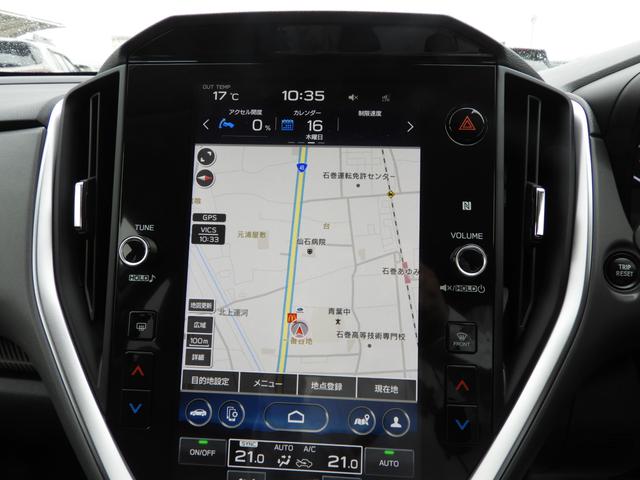 スバル レ>ガシィツーリングワゴン