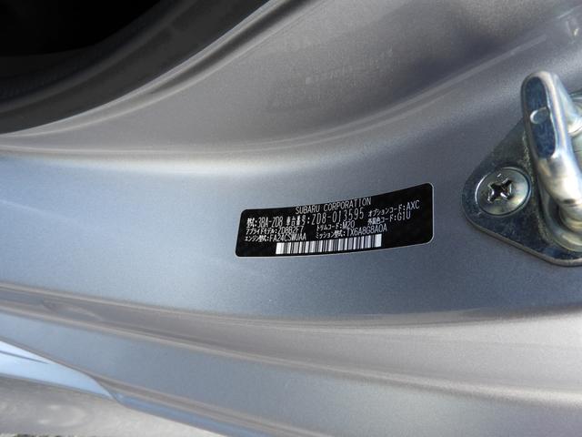 スバル レ>ガシィツーリングワゴン