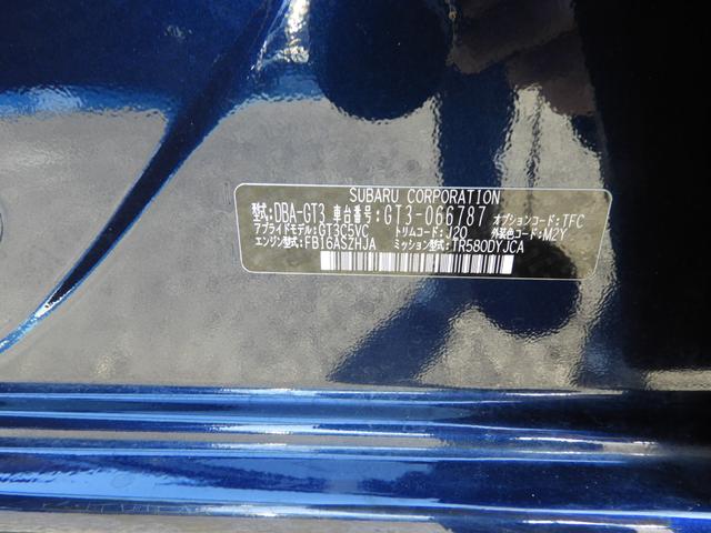 スバル レ>ガシィツーリングワゴン