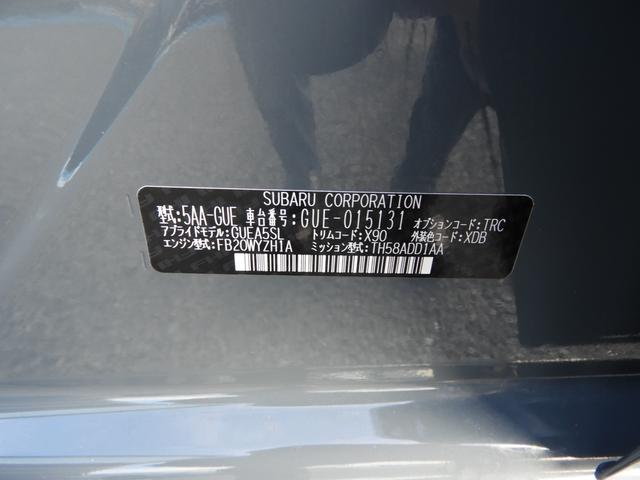 スバル レ>ガシィツーリングワゴン