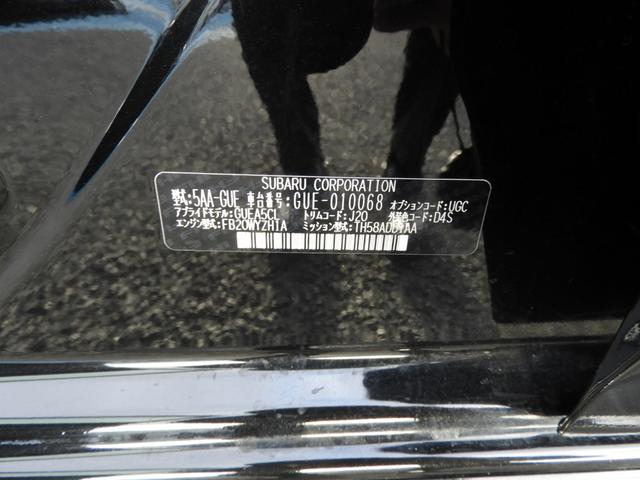 スバル レ>ガシィツーリングワゴン