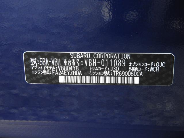 スバル レ>ガシィツーリングワゴン