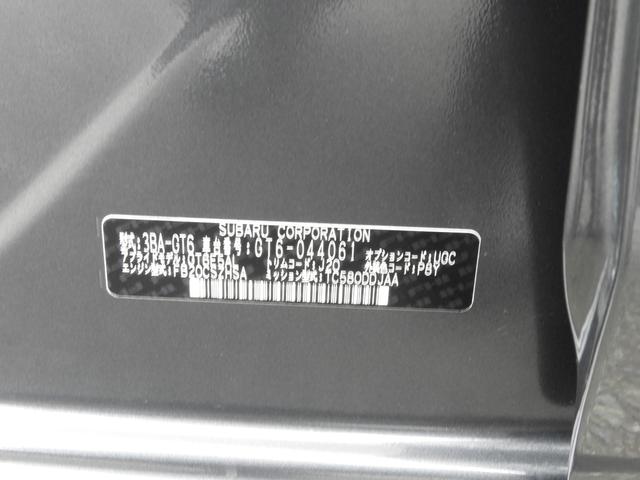 スバル レ>ガシィツーリングワゴン