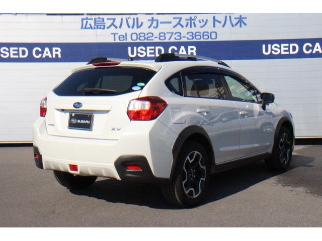 Xv 広島県 写真を全て見る 中古車ならスグダス Subaru 公式 Xv 広島県 写真を全て見る 中古車ならスグダス Subaru 公式
