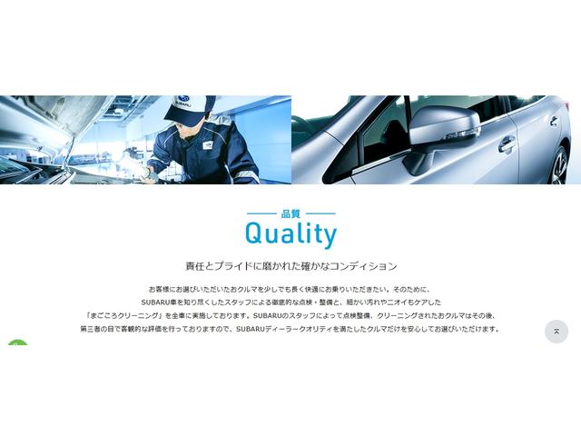 スバル レ>ガシィツーリングワゴン