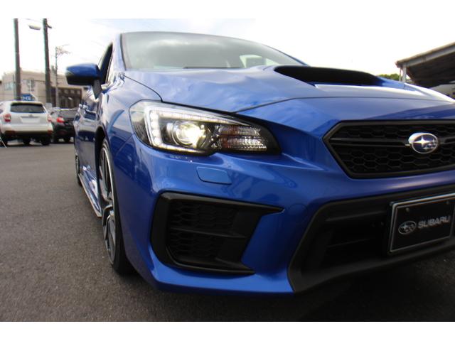 WRX STI(広島県)| 中古車ならスグダス | SUBARU （公式）