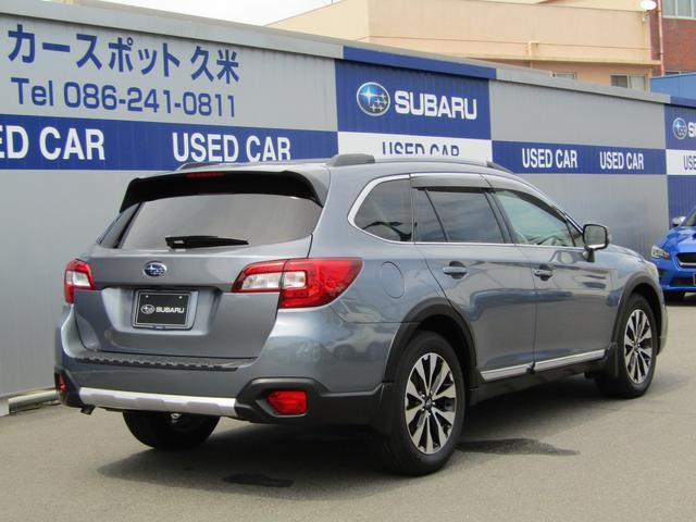 レガシィアウトバック(岡山県)| 中古車ならスグダス | SUBARU （公式）