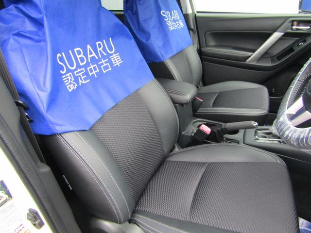 フォレスター(岡山県)| 中古車ならスグダス | SUBARU （公式）