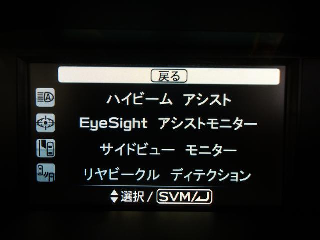 スバル レ>ガシィツーリングワゴン