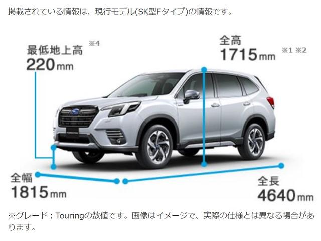 スバル レ>ガシィツーリングワゴン