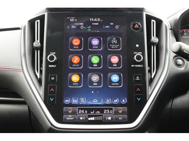 スバル レ>ガシィツーリングワゴン