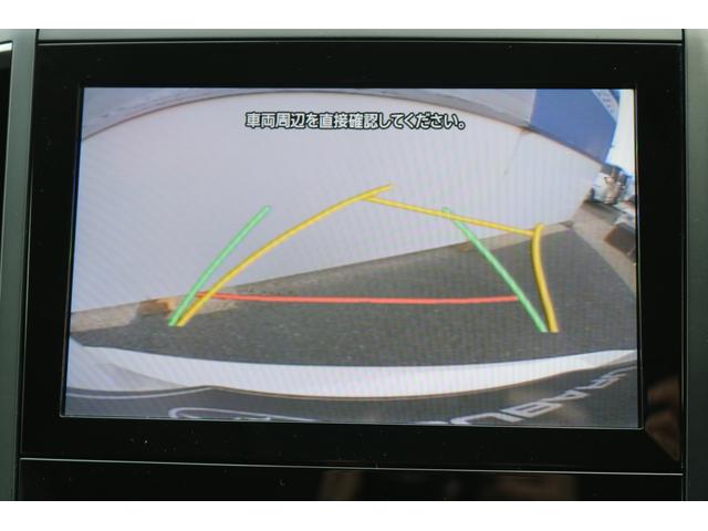 スバル レ>ガシィツーリングワゴン