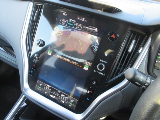 スバル レ>ガシィツーリングワゴン