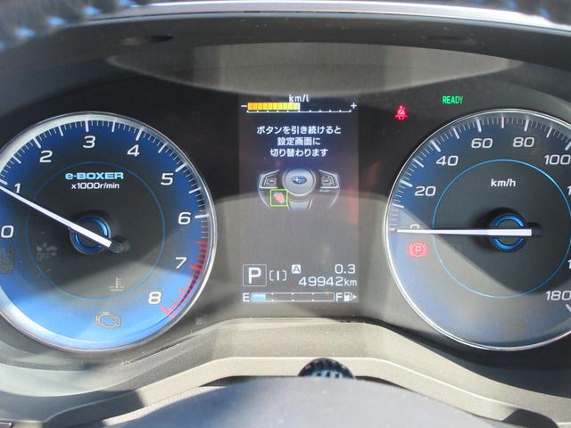 スバル レ>ガシィツーリングワゴン