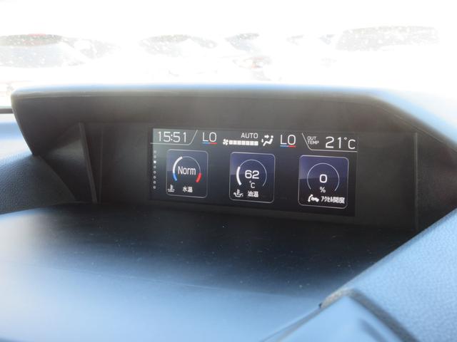 スバル レ>ガシィツーリングワゴン