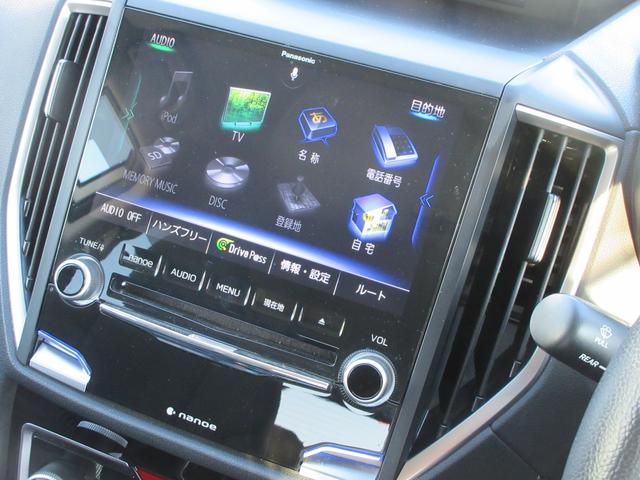 スバル レ>ガシィツーリングワゴン