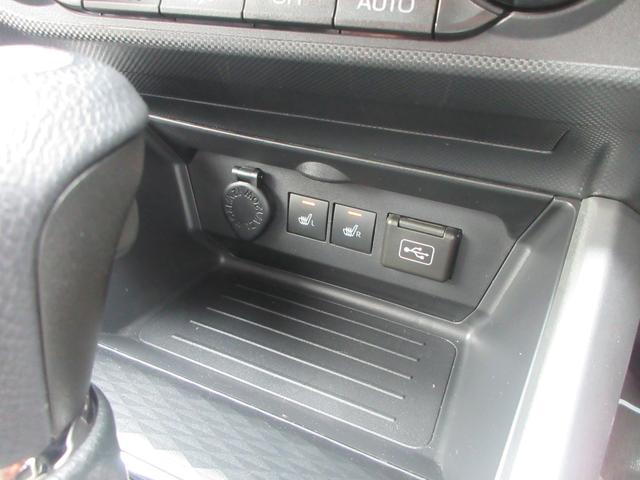 レックス(熊本県)| 中古車ならスグダス | SUBARU （公式）