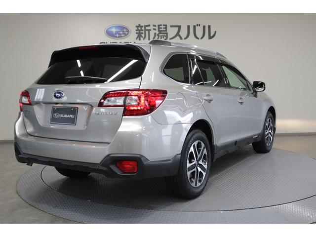 レガシィアウトバック(新潟県)| 中古車ならスグダス | SUBARU （公式）