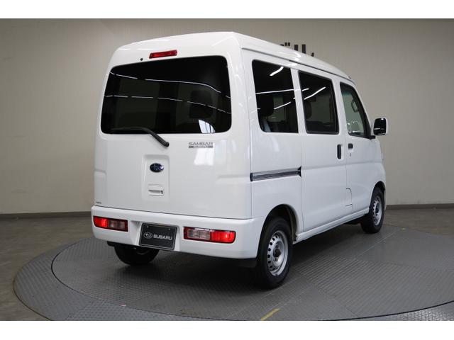 サンバーバン(新潟県)| 中古車ならスグダス | SUBARU （公式）