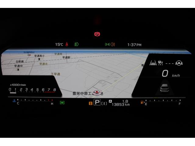 スバル レ>ガシィツーリングワゴン