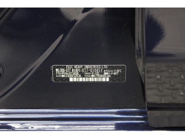 スバル レ>ガシィツーリングワゴン