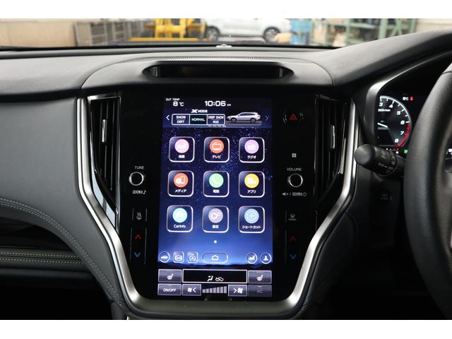 スバル レ>ガシィツーリングワゴン