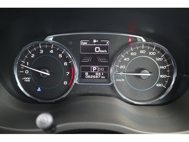 スバル レ>ガシィツーリングワゴン