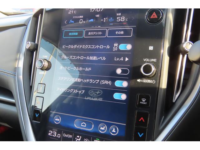 スバル レ>ガシィツーリングワゴン