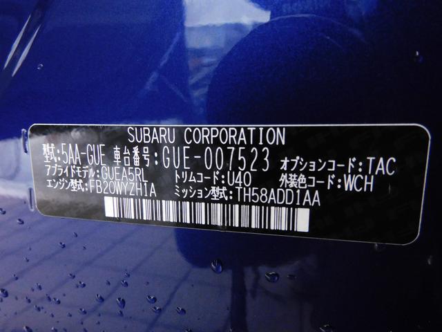 スバル レ>ガシィツーリングワゴン