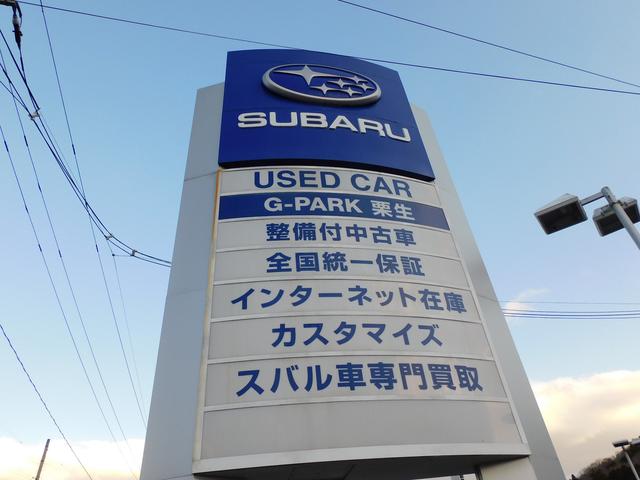 スバル レ>ガシィツーリングワゴン