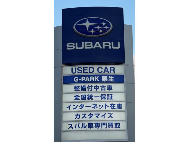 スバル レ>ガシィツーリングワゴン