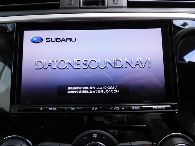 スバル レ>ガシィツーリングワゴン