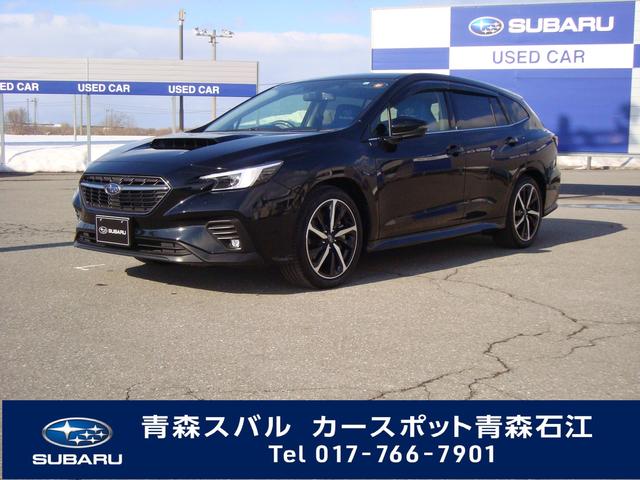 レヴォーグ 青森県 写真を全て見る 中古車ならスグダス Subaru 公式 レヴォーグ 青森県 写真を全て見る 中古車ならスグダス Subaru 公式