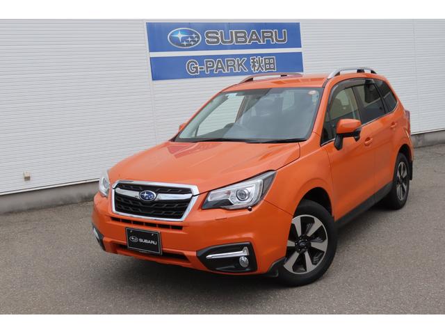 スバルフォレスターX-ブレイク ダイアトーンナビ・Rカメラ・ETC2.0