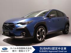 クロストレック