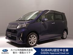 ステラ