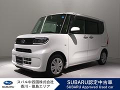シフォン