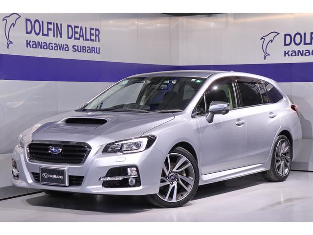 レヴォーグ 神奈川県 中古車ならスグダス Subaru 公式