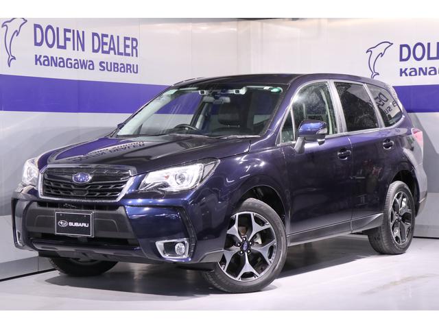 フォレスター 中古車ならスグダス Subaru 公式