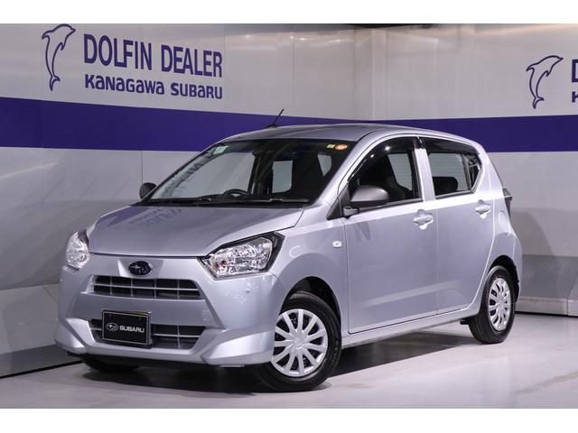 神奈川スバルの在庫 中古車ならスグダス Subaru 公式