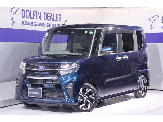 シフォン 神奈川県 写真を全て見る 中古車ならスグダス Subaru 公式