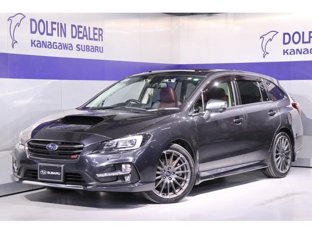 レヴォーグ 神奈川県 中古車ならスグダス Subaru 公式 レヴォーグ 神奈川県 中古車ならスグダス Subaru 公式