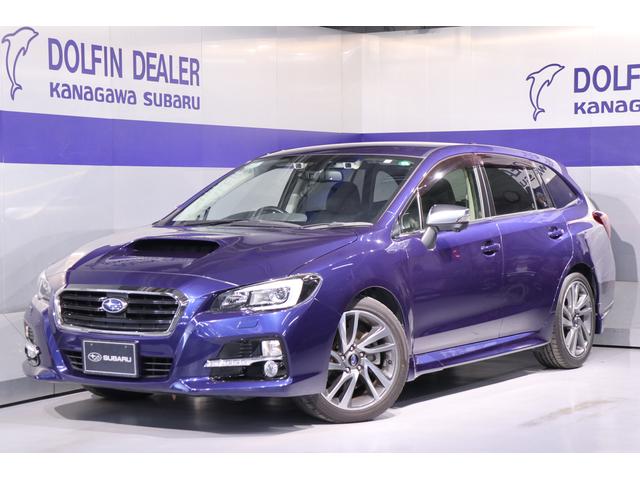 レヴォーグ 神奈川県 中古車ならスグダス Subaru 公式