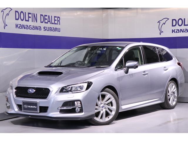 レヴォーグ 神奈川県 写真を全て見る 中古車ならスグダス Subaru 公式 レヴォーグ 神奈川県 写真を全て見る 中古車ならスグダス Subaru 公式