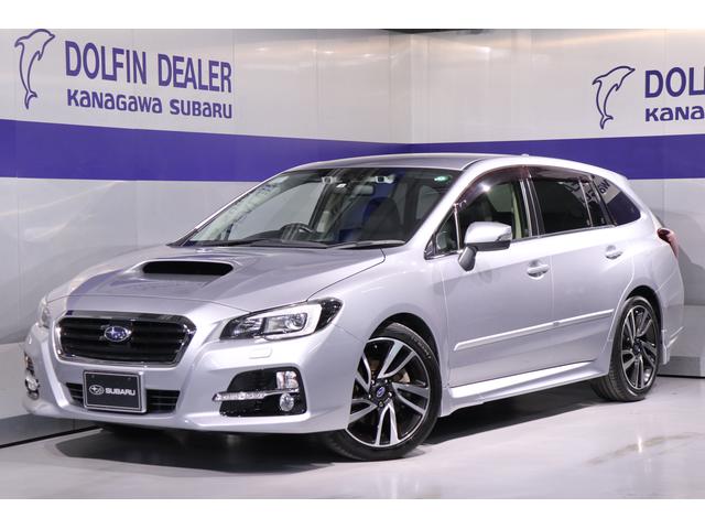 レヴォーグ 神奈川県 中古車ならスグダス Subaru 公式