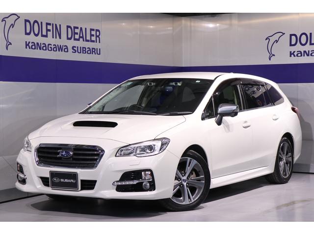 レヴォーグ 神奈川県 中古車ならスグダス Subaru 公式