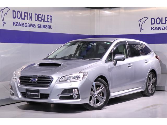 レヴォーグ 神奈川県 写真を全て見る 中古車ならスグダス Subaru 公式
