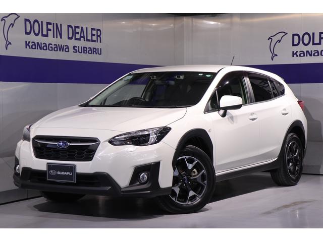 神奈川スバルの在庫 中古車ならスグダス Subaru 公式